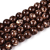 Baking Paint Glass Beads Strands DGLA-N016-10mm-05-1