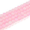 Crackle Glass Beads X1-GLAA-N009-8mm-02-1