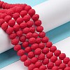 Glass Beads Strands LS-EGLA-A034-P6mm-MD22-2