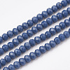 Opaque Solid Color Glass Beads Strands X-GLAA-S178-12C-01-1