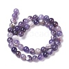 Natural Chevron Amethyst Beads Strands G-I222-6mm-01-2