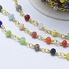 Handmade Glass Beaded Chains CHC-P005-08G-3