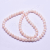 Natural Mashan Jade Beads Strands DJAD-4D-02-3