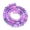 Natural Crackle Agate Beads Strands X-G-G055-6mm-8-6