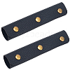 2Pcs PU Leather Luggage Handle Wrap Covers PURS-GL0001-06A-1