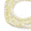 Frosted Crackle Glass Beads Strands GLAA-U001-4mm-M11-2