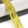 Natural Lemon Quartz Beads Strands G-M420-C05-02-2