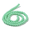 Glass Beads Strands LS-EGLA-A034-P6mm-MD14-3