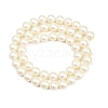 Frosted Glass Pearl Beads Strands GLAA-A044-08A-02-2