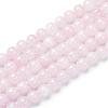 Natural Rose Quartz Bead Strands G-R412-03-8mm-1