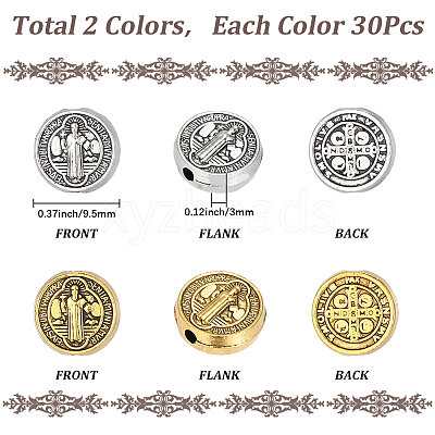 60Pcs 2 Colors Tibetan Style Alloy Beads EAER-SC0001-01-1