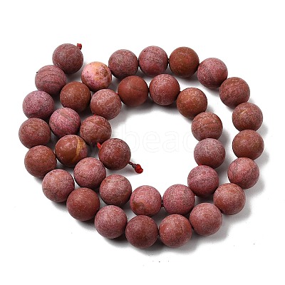 Synthetic Red Jasper Beads Strands G-B167-A10-10mm-1