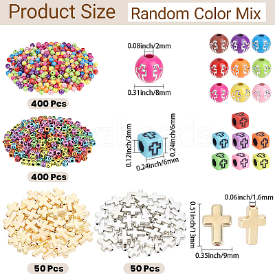 800Pcs Acrylic Beads MACR-PA0001-42-1