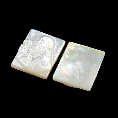Carved Natural White Shell Cabochons SSHEL-N038-07-07-1