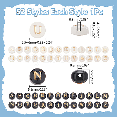 2 Sets 52Pcs 2 Colors Glass Imitation Shell Beads SHEL-WR0001-12-1