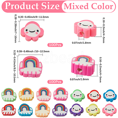 200Pcs 2 Styles Handmade Polymer Clay Beads CLAY-PA0001-53-1