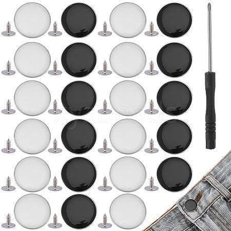 40Sets 2 Colors Alloy Enamel Buttons BUTT-GF0004-28-1