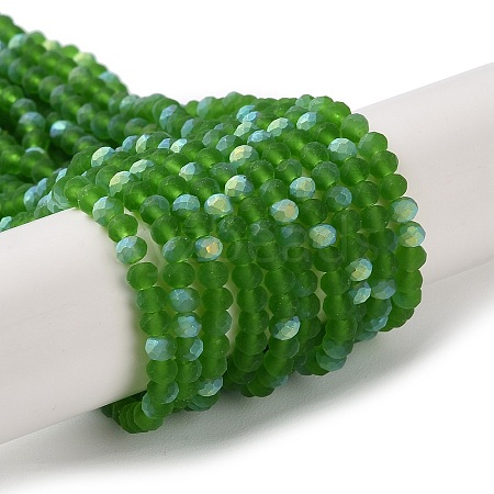 Imitation Jade Glass Beads Strands LS-EGLA-A034-T2mm-MB11-1