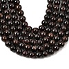 Natural Garnet Gemstone Bead Strands X-G-R263-6mm-2