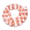 Dyed Natural Selenite Beads Strands G-T138-233I-2