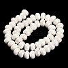 Porcelain Beads PORC-Q001-01K-3