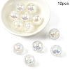 12Pcs Transparent Inner Flower Acrylic Beads RESI-YW0004-86A-1