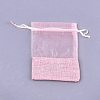 Organza Bags OP-T004-01B-06-2