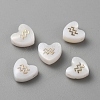 5Pcs Natural White Shell Beads BSHE-TAC0004-02A-1