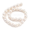 Natural Cultured Freshwater Pearl Beads Strands PEAR-P062-09C-3