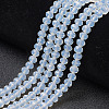 Glass Beads Strands EGLA-A034-J1mm-D06-1