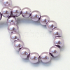 Baking Paint Glass Pearl Bead Strands X-HY-Q003-3mm-44-3