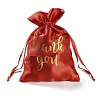 Stain Drawstring Bags OP-M001-01B-3