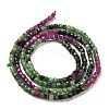 Natural Ruby in Zoisite Beads Strands G-K373-A02-01-4