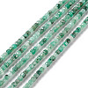 Natural Emerald Quartz Beads Strands G-F717-18-1