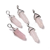 Natural Rose Quartz Pointed Pendants G-K329-52P-1