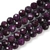 Natural Ruby Beads Strands G-P553-G01-05-1