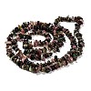 Natural Tourmaline Chips Beads Strands F082-2