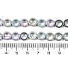 Baking Painting Synthetic Non-magnetic Hematite Beads Strands G-A234-H03-01B-4