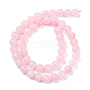 Pink Color Natural Madagascar Rose Quartz Beads Strands G-D809-19-8mm-6