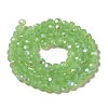 Imitation Jade Glass Beads Strands LS-EGLA-A035-J6mm-L01-2