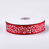 Single Face Satin Ribbon SRIB-T005-01F-2