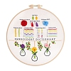 DIY Embroidery Kit DIY-P077-159-1