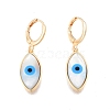 Shell & Synthetic Turquoise Horse Eye Dangle Leverback Earrings EJEW-N012-77-2