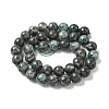 Natural Dioptase Beads Strands G-D302-02-10mm-3