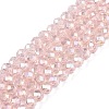 Electroplate Glass Beads Strands LS-EGLA-A034-T8mm-B12-1