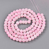 Crackle Glass Beads Strands GLAA-N009-8mm-02-2