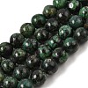 Natural Jade Beads Strands GG-CBA96AE-01F-2