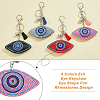 DICOSMETIC 4Pcs 4 Colors Velvet Evil Eye Full Rhinestones Keychains KEYC-DC0001-26-5