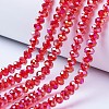 Electroplate Glass Beads Strands EGLA-A034-T4mm-B06-1