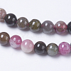 Natural Tourmaline Beads Strands G-F568-195-5mm-3